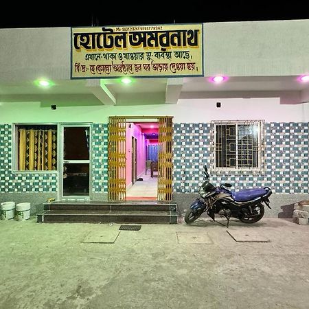 Hotel Amarnath Bakkhali Eksteriør billede